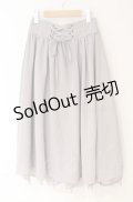 axes femme POETIQUE / バックフリルレースアップスカート  グレー O-25-10-31-3053-AX-SK-IG-OS
