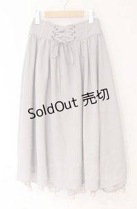 axes femme POETIQUE / バックフリルレースアップスカート  グレー O-25-10-31-3053-AX-SK-IG-OS