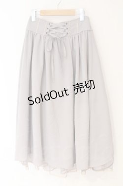 画像1: axes femme POETIQUE / バックフリルレースアップスカート  グレー O-25-10-31-3053-AX-SK-IG-OS