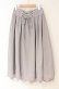 画像1: axes femme POETIQUE / バックフリルレースアップスカート  グレー O-25-10-31-3053-AX-SK-IG-OS (1)