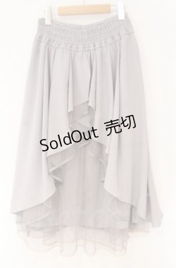 画像3: axes femme POETIQUE / バックフリルレースアップスカート  グレー O-25-10-31-3053-AX-SK-IG-OS