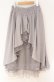 画像3: axes femme POETIQUE / バックフリルレースアップスカート  グレー O-25-10-31-3053-AX-SK-IG-OS (3)