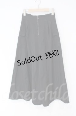 画像1: axes femme / ジップ付パイピングスカート  クロ O-25-10-31-3054-AX-SK-IG-OS