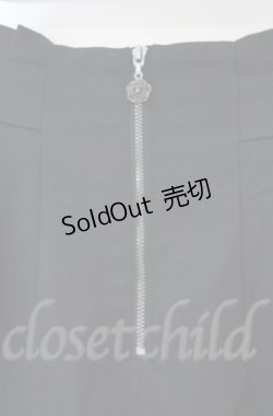 画像2: axes femme / ジップ付パイピングスカート  クロ O-25-10-31-3054-AX-SK-IG-OS