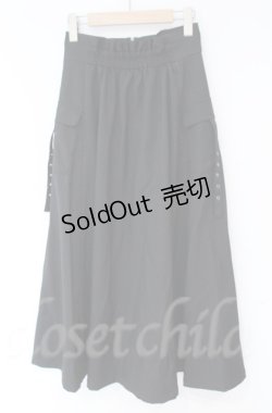 画像3: axes femme / ジップ付パイピングスカート  クロ O-25-10-31-3054-AX-SK-IG-OS