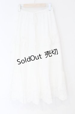 画像1: axes femme / ティアードコットンレーススカート  シロ O-25-10-31-3056-AX-CO-IG-OS