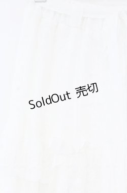 画像2: axes femme / ティアードコットンレーススカート  シロ O-25-10-31-3056-AX-CO-IG-OS