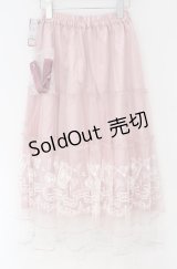 axes femme / カードキャプターさくら／スカート  ピンク O-25-10-31-3058-AX-SK-IG-OS