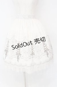 abilletage / プリンセス柄シフォンスカート（ミディアム）  アイボリー O-25-10-31-3063-GO-SK-IG-OS