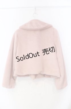 画像3: axes femme POETIQUE / リボントグル釦ファーコート  ピンク O-25-10-31-3001-AX-CO-IG-OS