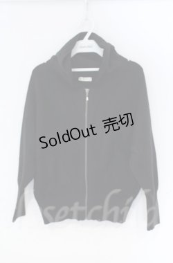 画像1: axes femme / ニットフードパーカー  クロ O-25-10-31-3015-AX-TO-IG-ZT328