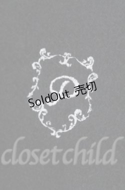 画像2: axes femme POETIQUE / モールニット風クロップドプルオーバー  クロ O-25-10-31-3002-AX-TO-IG-OS