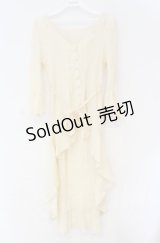 axes femme / ベルト付イレヘムカーデ  生成り O-25-10-31-3019-AX-TO-IG-ZT490