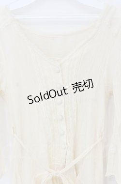 画像2: axes femme / ベルト付イレヘムカーデ  生成り O-25-10-31-3019-AX-TO-IG-ZT490