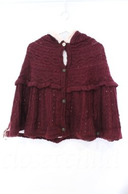 画像1: axes femme POETIQUE / 裏ボアスピンドルケープ  ワイン O-25-10-31-3003-AX-CO-IG-OS