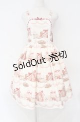 axes femme kawaii / お菓子の家柄ジャンスカ  オフ O-25-10-31-3023-AX-OP-IG-OS