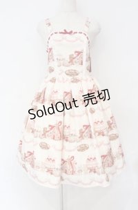 axes femme kawaii / お菓子の家柄ジャンスカ  オフ O-25-10-31-3023-AX-OP-IG-OS