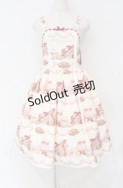 画像1: axes femme kawaii / お菓子の家柄ジャンスカ  オフ O-25-10-31-3023-AX-OP-IG-OS