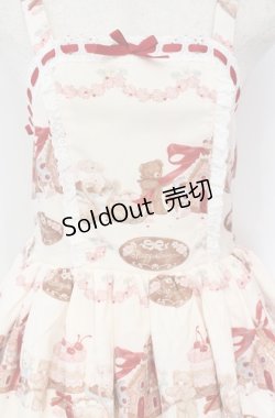 画像2: axes femme kawaii / お菓子の家柄ジャンスカ  オフ O-25-10-31-3023-AX-OP-IG-OS