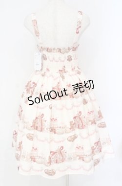 画像3: axes femme kawaii / お菓子の家柄ジャンスカ  オフ O-25-10-31-3023-AX-OP-IG-OS