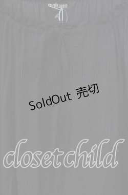 画像2: PINK HOUSE / ロゴ刺繍ピコフリルティアードワンピース【お直しあり】  クロ O-25-10-31-017-LO-OP-IG-ZT207