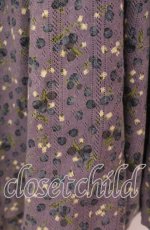 画像2: 【SALE】PINK HOUSE / ベリー柄スカート  パープル O-25-10-31-018-LO-SK-IG-ZT333 (2)