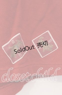 画像2: PINK HOUSE / テディパッチスウェットハーフパンツ  アカ O-25-10-31-021-LO-PA-IG-ZT320