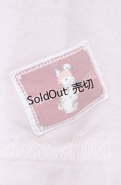 画像2: 【SALE】MOMY'S WORLD / パッチスウェットパンツ  ピンク O-25-10-31-024-LO-SK-IG-ZT341