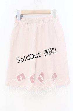 画像3: 【SALE】MOMY'S WORLD / パッチスウェットパンツ  ピンク O-25-10-31-024-LO-SK-IG-ZT341