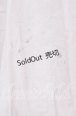 画像3: PINK HOUSE / ピンタックフリル長袖ブラウス【お直しあり】  ピンク O-25-10-31-003-LO-OP-IG-OS