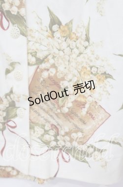 画像2: PINK HOUSE / すずらん柄カットスカート  シロ O-25-10-31-031-LO-SK-IG-ZT341