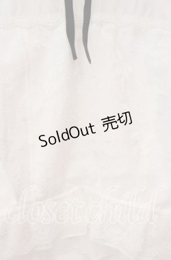 画像2: Bobon21 / ジャガード切り替えパフスリブラウス L シロ O-25-11-03-028-EL-BL-OW-OS