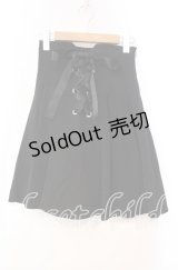 Ank Rouge / スピンドルフレアスカート M クロ O-25-11-03-033-CA-SK-OW-OS