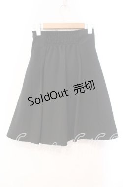 画像2: Ank Rouge / スピンドルフレアスカート M クロ O-25-11-03-033-CA-SK-OW-OS