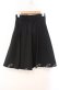 画像2: Ank Rouge / スピンドルフレアスカート M クロ O-25-11-03-033-CA-SK-OW-OS (2)