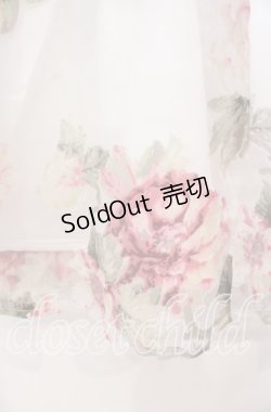 画像2: MA*RS / 花柄オーガンジースカート  シロ O-25-11-03-034-EL-SK-OW-OS