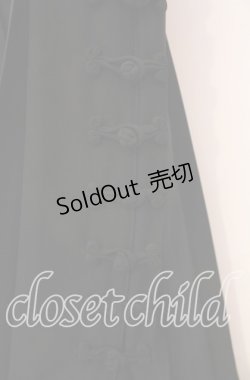 画像2: KANEKO ISAO / チャイナボタンプリーツスカート  クロ O-25-11-03-036-EL-SK-IG-OS