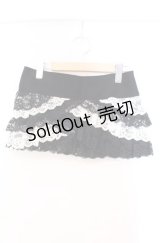 MA*RS / レースティアードスカパン【内部パンツ欠品】  クロ×シロ O-25-11-03-037-EL-SK-OW-OS