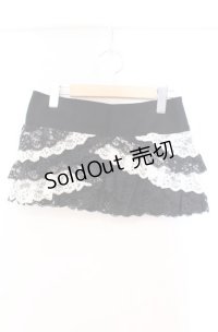 MA*RS / レースティアードスカパン【内部パンツ欠品】  クロ×シロ O-25-11-03-037-EL-SK-OW-OS