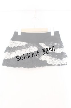 画像3: MA*RS / レースティアードスカパン【内部パンツ欠品】  クロ×シロ O-25-11-03-037-EL-SK-OW-OS