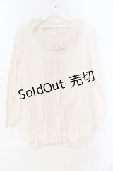 PINK HOUSE / フリル襟カットソー  アイボリー O-25-11-03-039-LO-TO-IG-OS