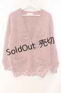 PINK HOUSE / ローズモチーフネップニットカーディガン  ピンク O-25-11-03-040-LO-TO-IG-OS