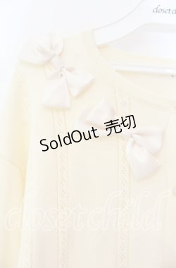 画像2: axes femme / サテンリボンニットカーディガン  アイボリー O-25-11-03-049-AX-TO-IG-OS