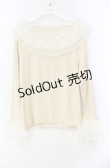 axes femme / チュールフリルリブプルオーバー  生成り O-25-11-03-050-AX-TO-IG-OS