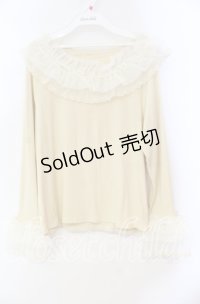 axes femme / チュールフリルリブプルオーバー  生成り O-25-11-03-050-AX-TO-IG-OS