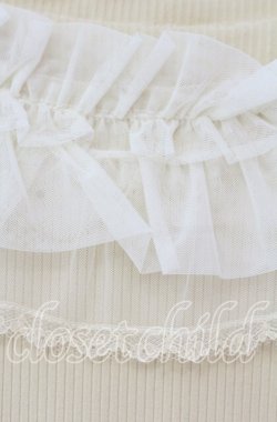 画像2: axes femme / チュールフリルリブプルオーバー  生成り O-25-11-03-050-AX-TO-IG-OS