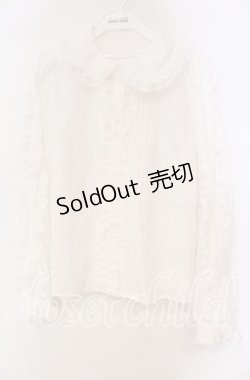 画像1: Angelic Pretty / Picotフリルブラウス  シロ O-25-11-03-053-AP-BL-IG-OS