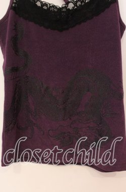 画像2: Qutie Frash / レース配色ホルターキャミソール 【旧タグ】  パープル O-25-11-03-054-QU-TO-IG-OS