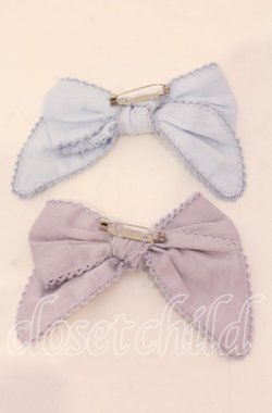 画像2: PINK HOUSE / グラデーションリボンブローチセット  サックス×ラベンダー O-25-11-03-001-LO-AC-IG-OS