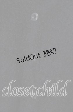 画像2: ALGONQUINS / フェザーカーディガン  ブラック O-25-11-03-060-AL-TO-IG-OS